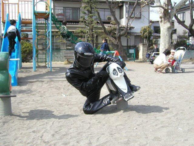 Name:  biker.jpg
Views: 18980
Size:  73.0 KB